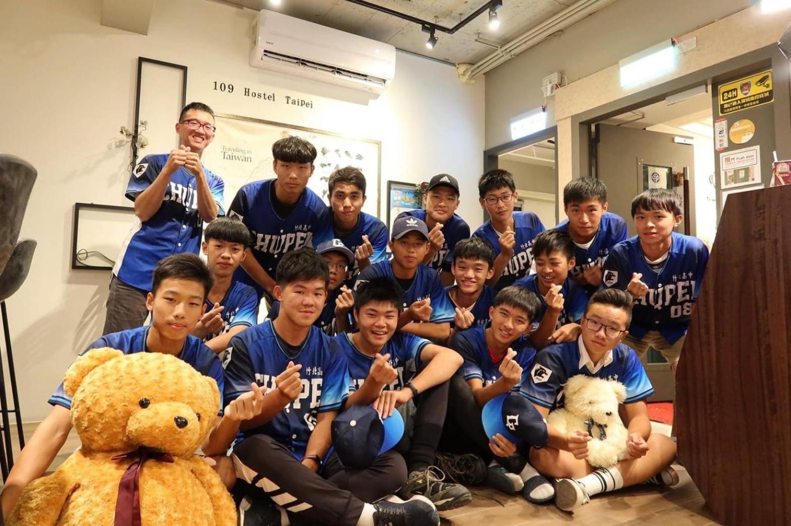 109台北旅館-台北109青旅 109 Taipei Hotel - Taipei 109 Hostel Buitenkant foto