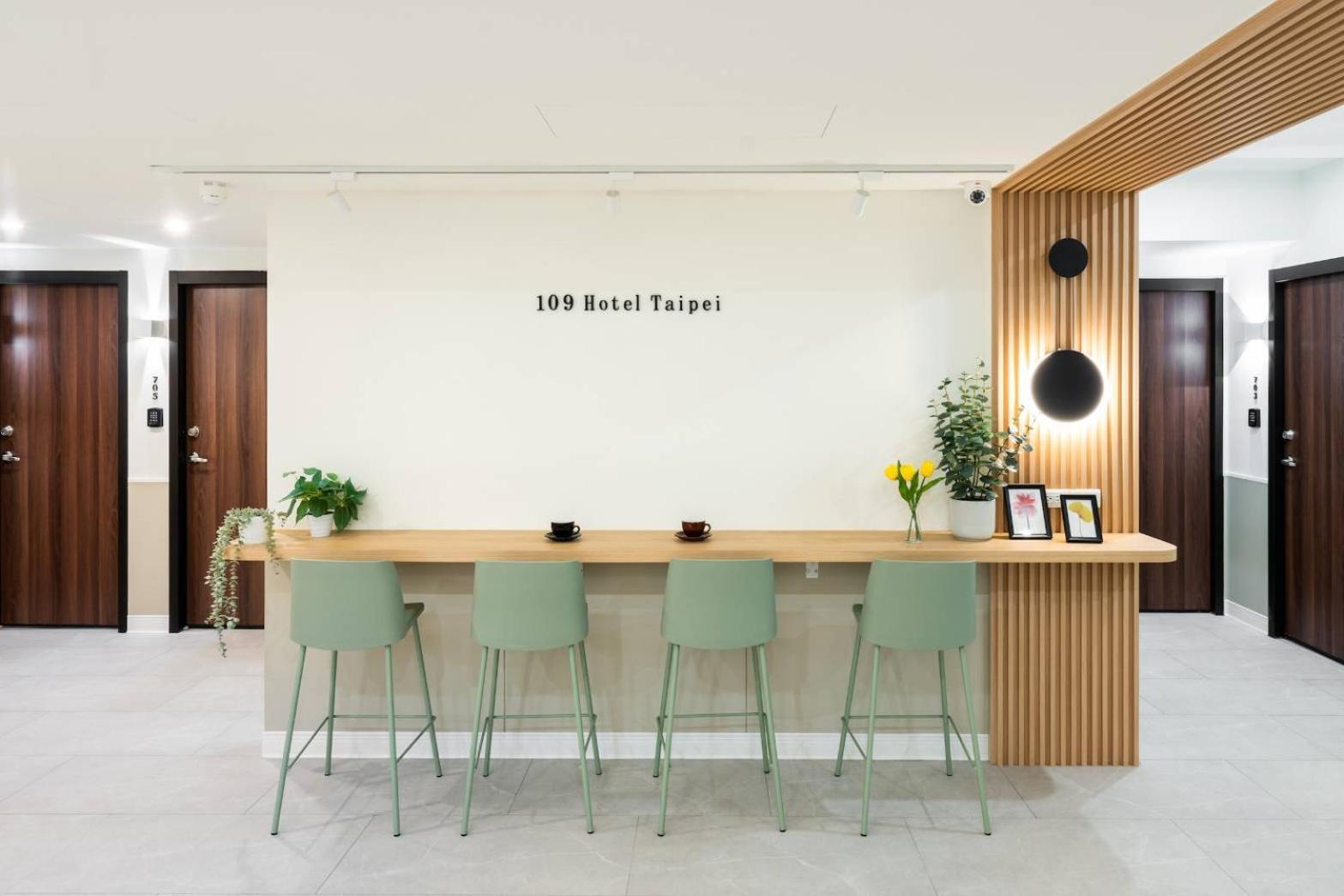 109台北旅館-台北109青旅 109 Taipei Hotel - Taipei 109 Hostel Buitenkant foto